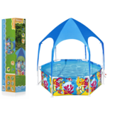Tuin zwembad - 183x51 cm - onderwaterwereld thema - incl. zonneklep