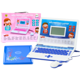 Kinder laptop - blauw - 60 functies - tweetalig