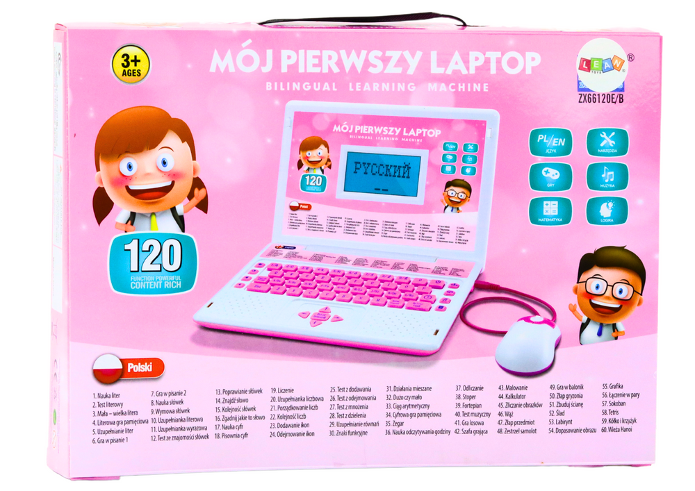 Kinder laptop - blauw - 60 functies - tweetalig