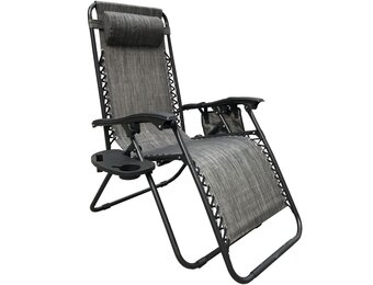 Ligbed tuin - grijs - 175x52/65cm - inklapbaar - met tafel en krantenhouder