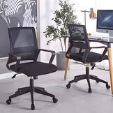 Bureaustoel ergonomisch - zwart - 98-107 cm hoog - netstof rugleuning