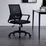 Bureaustoel ergonomisch - zwart - 98-107 cm hoog - netstof rugleuning