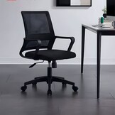 Professionele Ergonomische Bureaustoel - Rugsteun - Verstelbaar Systeem