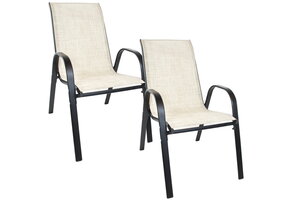 Design Tuinstoel Beige - Moderne Buitenstoel met Ergonomisch Comfort