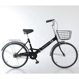 Vouwfiets 24 inch - zwart - zonder versnellingen