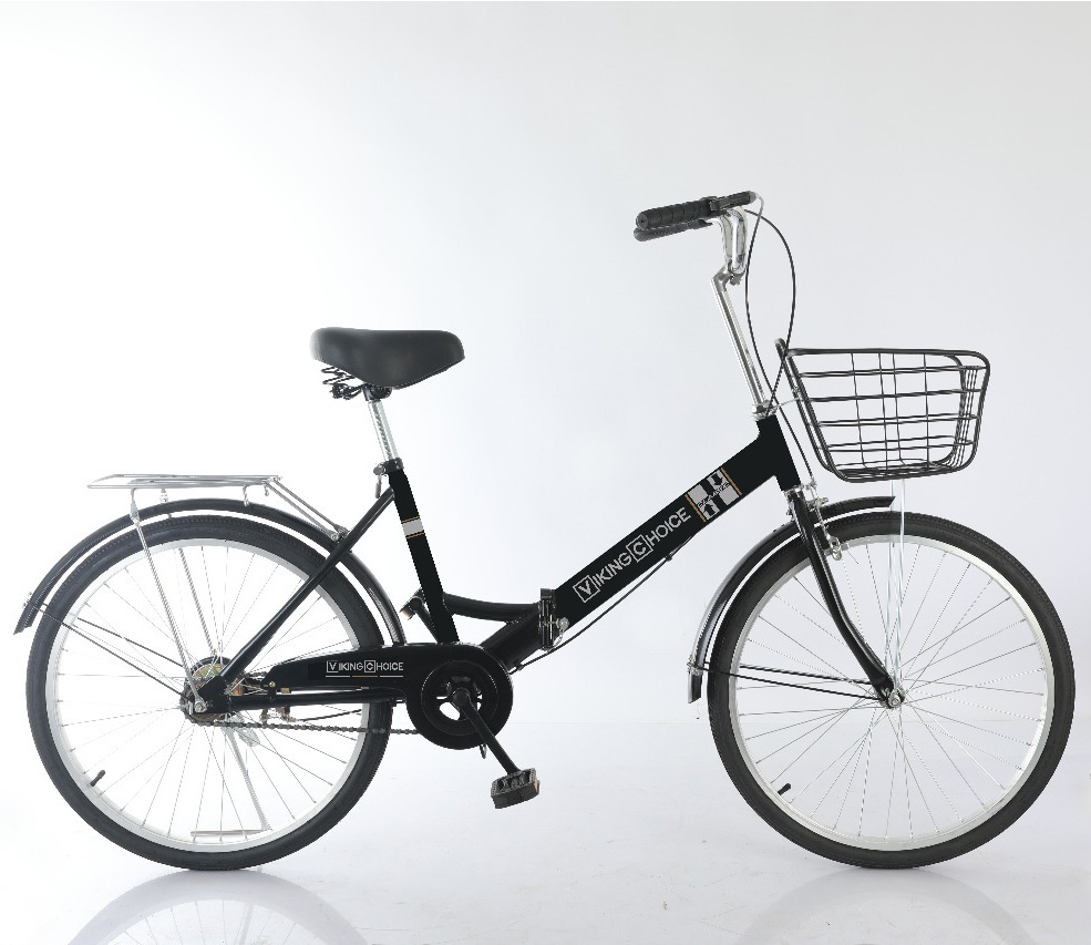 Vouwfiets 24 inch - zwart - zonder versnellingen