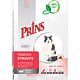 Prins PRINS - VITALCARE STRUVITE 5 KG GEVOGELTE ADULT
