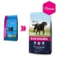 Eukanuba EUKANUBA - MATURE/SENIOR LARGE BREED 12 KG KIP