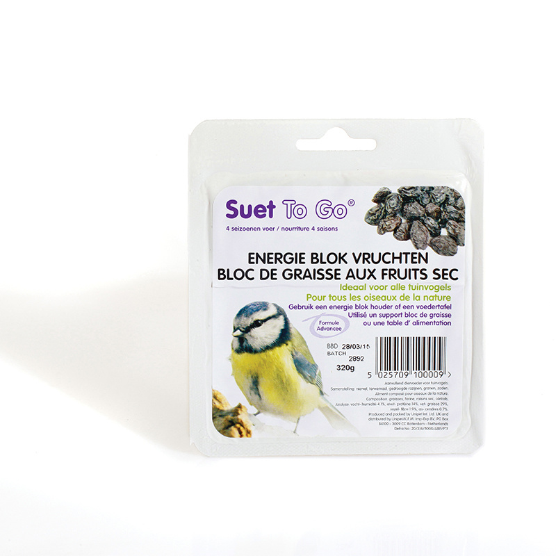 WILDBIRD WILDBIRD - SUET FEAST BLOCK FRUIT