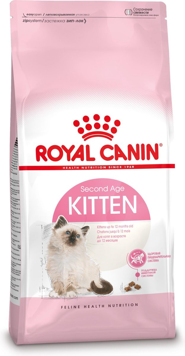 Royal Canin Royal Canin- kitten 2kg