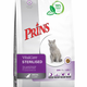 Prins PRINS - VITALCARE STERILISED 1,5 KG ADULT