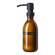 Wellmark Handcrème - 250ml bruin glas zwart- Hand Lotion Wellmark Handcrème - 250ml bruin glas zwart- Hand Lotion