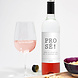 Geven is leuker Prosé - Rosé (Syrah Rosé) Geven is leuker Prosé - Rosé (Syrah Rosé)