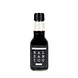 Geven is leuker Balsamico azijn Geven is leuker Balsamico azijn