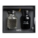 Gusta Diffuser set 50ml - Kerst Gusta Diffuser set 50ml - Kerst