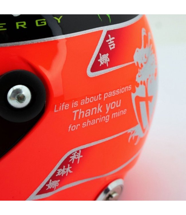 Michael Schumacher  Mercedes AMG Petronas F1 Team 2012 Scale Helmet Final GP