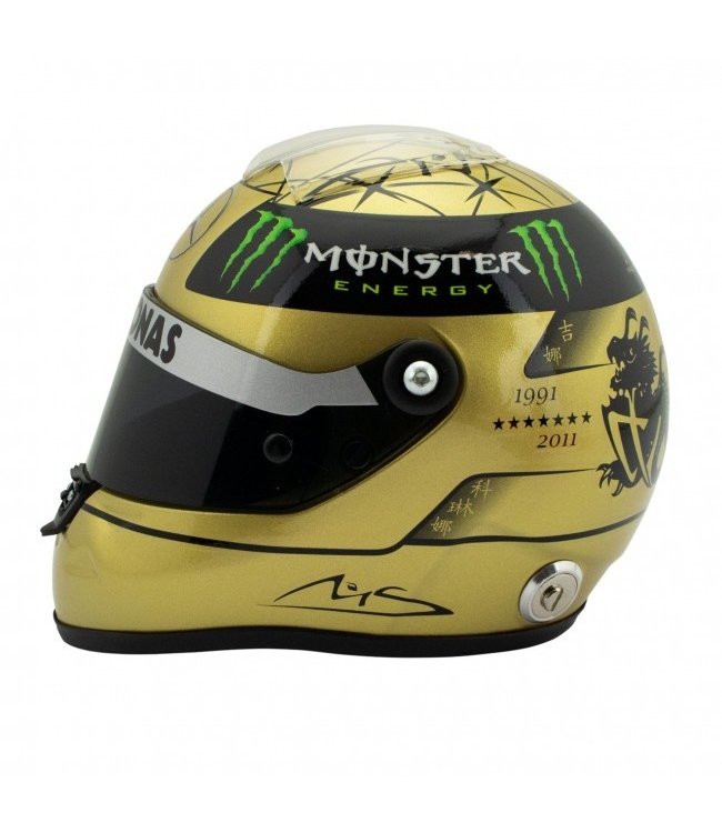 Michael Schumacher  Mercedes AMG Petronas F1 Team 2011 Scale Helmet Gold Edition