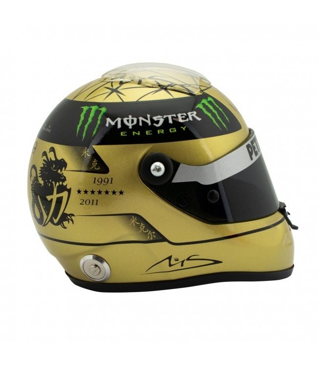 Michael Schumacher  Mercedes AMG Petronas F1 Team 2011 Scale Helmet Gold Edition