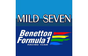 Mild Seven Benetton