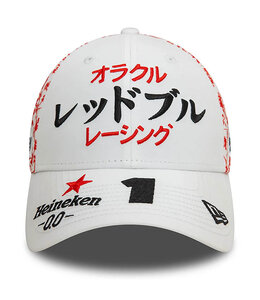 Oracle Red Bull  Racing F1 Team 2024 Adult GP Japan Driver Baseball Cap "Max Verstappen 1"