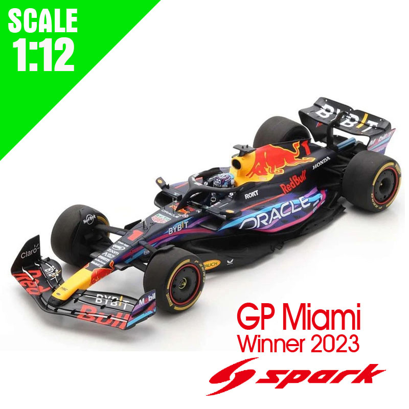 Oracle Red BuL Racing マイアミGP 2023 Red Bull RB19 Honda