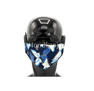 Mondkapjes.nl Mask AP 1 Training-Mask