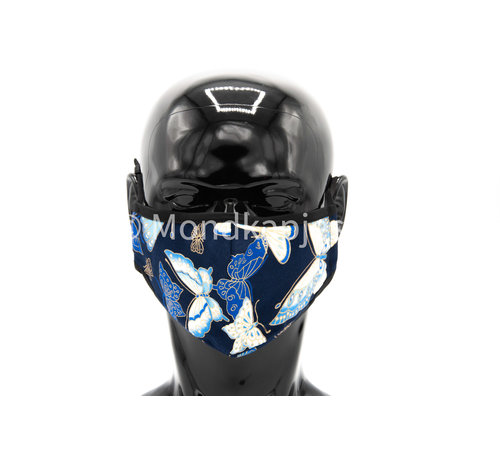 Mondkapjes.nl Mask AP 1 Training-Mask