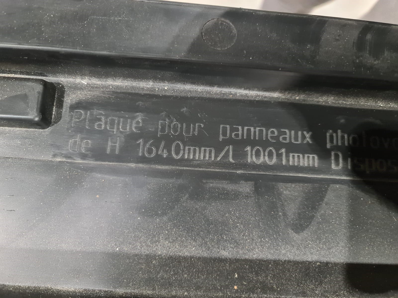 GSE Portrait Frame - 1640-1001