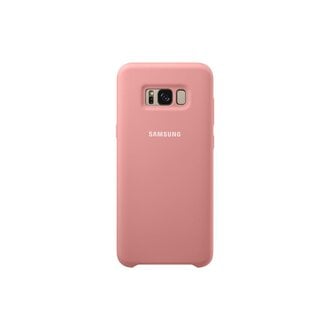 Samsung Samsung Galaxy S8 Plus Siliconen Cover - Roze Samsung Samsung Galaxy S8 Plus Siliconen Cover - Roze
