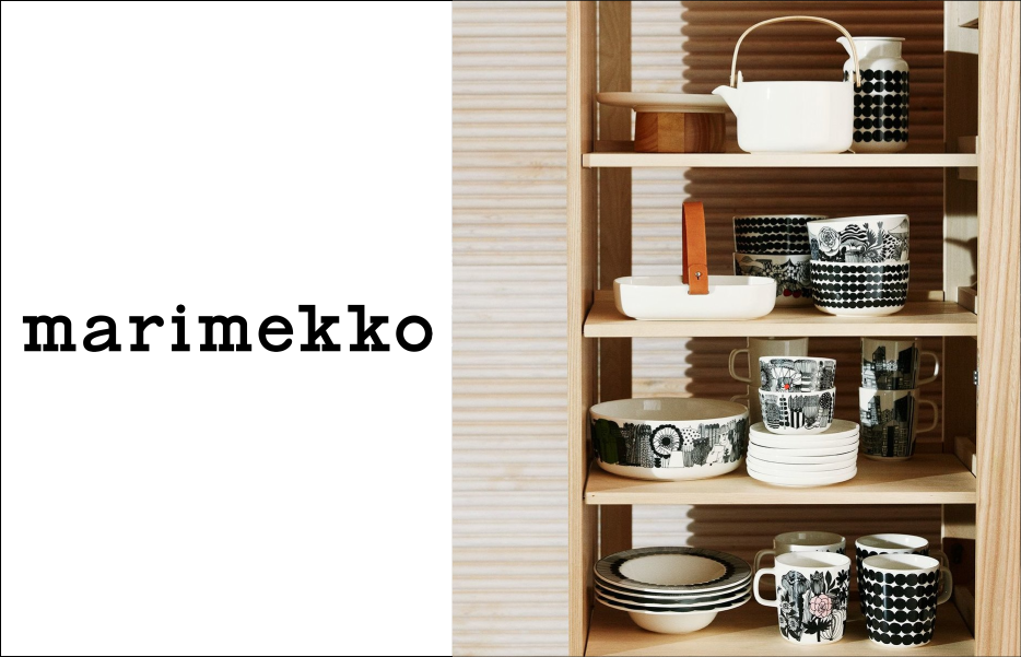 MARIMEKKO Fins design - Grote collectie Marimekko servies op blikfang