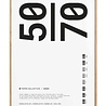 Paper Collective Paper Collective 50x70cm Solid Oak Frame Paper Collective Paper Collective 50x70cm Solid Oak Frame