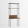 Moebe Moebe Shelving system S.200.1.D (various colours) Moebe Moebe Shelving system S.200.1.D (various colours)