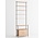 Moebe Shelving system S.255.1.C  (diverse kleuren)
