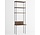 Moebe Shelving system S.255.1.D (various colours)