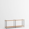 Moebe Moebe Shelving system shelf 162x35cm (various colours) – loose parts Moebe Moebe Shelving system shelf 162x35cm (various colours) – loose parts