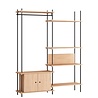 Moebe Moebe Shelving system S.200.2.G (different colour combinations) Moebe Moebe Shelving system S.200.2.G (different colour combinations)