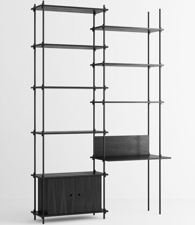 Moebe Moebe Shelving system S.255.2.E (different colour combinations) Moebe Moebe Shelving system S.255.2.E (different colour combinations)