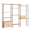 Moebe Moebe Shelving system S.200.3.D (different colour combinations) Moebe Moebe Shelving system S.200.3.D (different colour combinations)