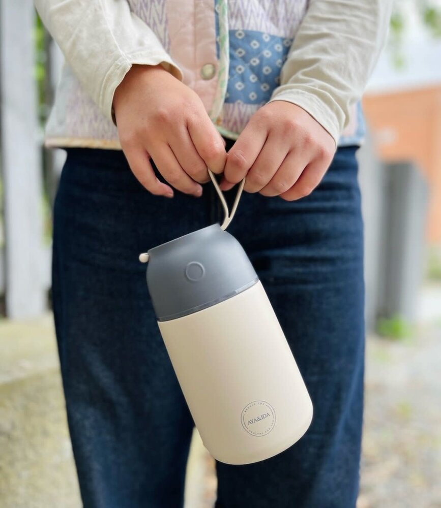 AYA & IDA AYA & IDA Food'ie 700 ml Beige AYA & IDA AYA & IDA Food'ie 700 ml Beige