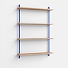 Moebe Moebe Wall Shelving WS.115.1 (various colours) Moebe Moebe Wall Shelving WS.115.1 (various colours)