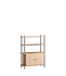 Moebe Shelving system S.115.1.B (diverse kleuren) Moebe Shelving system S.115.1.B (diverse kleuren)