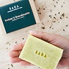 Bada Bada Bio soap Juniper berry and nettle Organic Danish handmade soap Bada Bada Bio soap Juniper berry and nettle Organic Danish handmade soap
