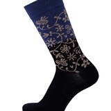 Cai Cai Bengt & Lotta Merino socks Garden (various sizes) blue