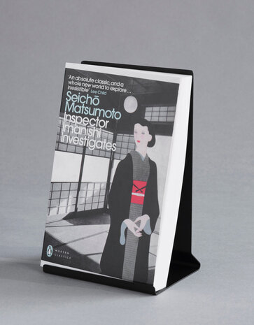 Moebe Moebe X Penguin Boekensteun zwart