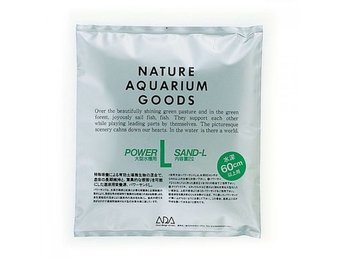 ADA Power Sand advance - aquairum voedingsbodem
