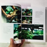 ADA Product Book MADE IN ADA ( English  Version )