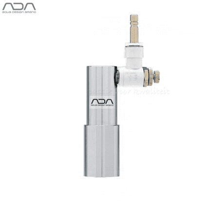 CO2 System 74-YA/Ver.2 (white) for disposable bottles