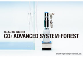 Systeme avance ADA CO2 - Foret