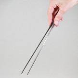 JBL Proscape Tools P SLIM LINE