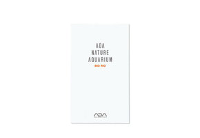Ada Bio Rio - Media filtrant organique
